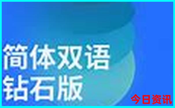 横溪有哪些景点好玩