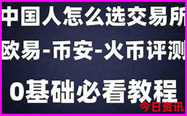 成都哪里避暑凉快又好玩